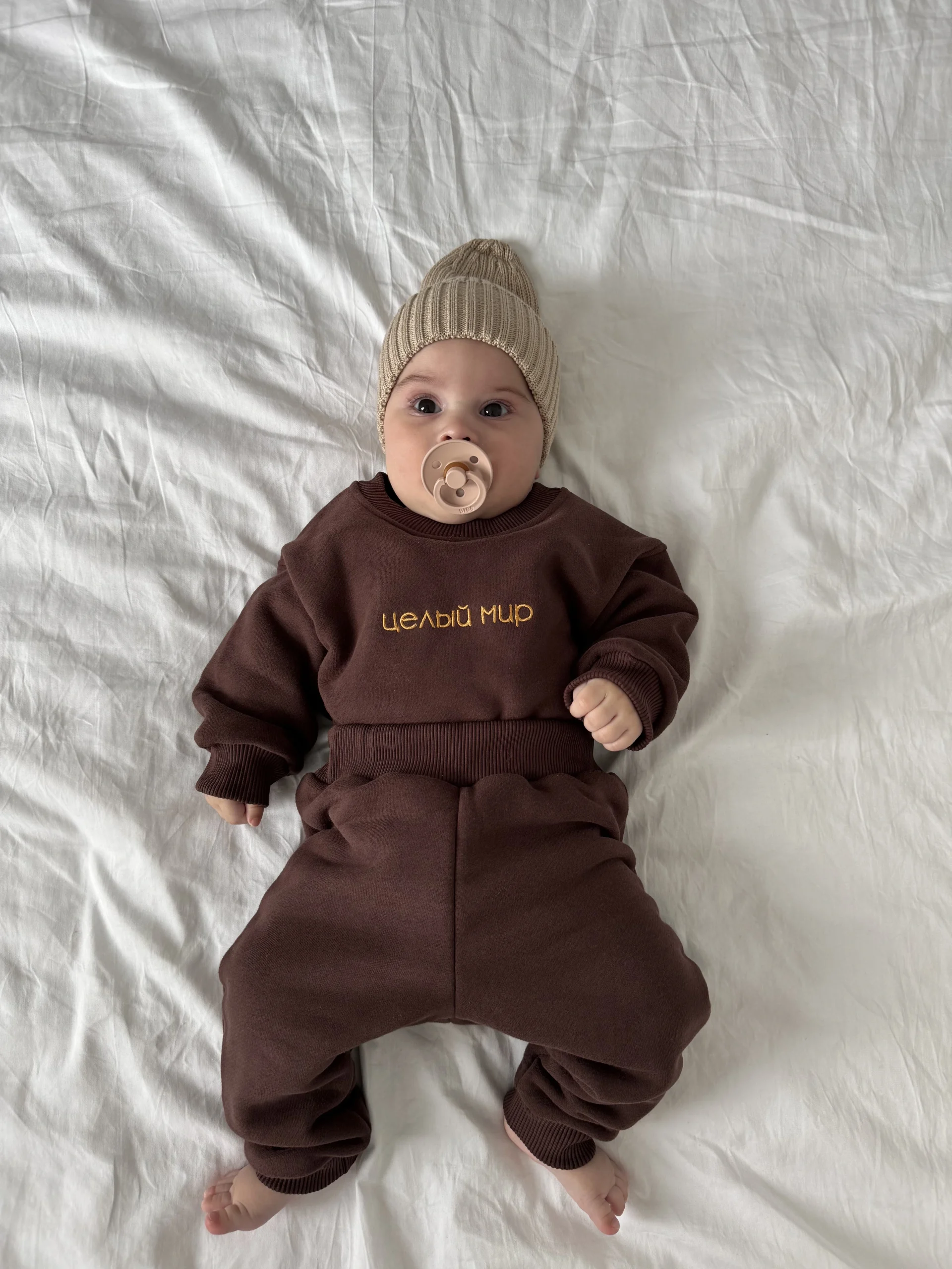 Костюм Целый мир
