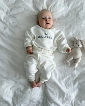 Костюм I’m BULOCHKA